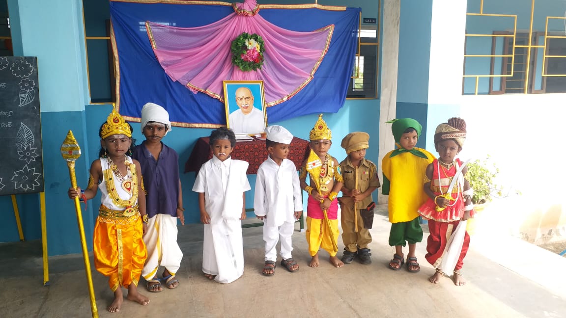  EDUCATIONAL DEVELOPMENT DAY